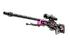 AWP | Fever Dream