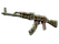 AK-47 | Predator (Field-Tested)
