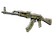 Souvenir AK-47 | Safari Mesh (Field-Tested)