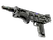 MAG-7 | Copper Oxide (Battle-Scarred)