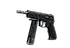 CZ75-Auto