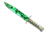 ★ Bayonet | Gamma Doppler