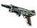 MAG-7 | Copper Oxide (Field-Tested)