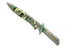 ★ Classic Knife | Boreal Forest