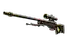 AWP | The Prince