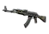 AK-47 | Emerald Pinstripe