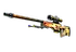 AWP | Dragon Lore