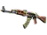StatTrak™ AK-47 | Jaguar (Field-Tested)