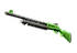 Nova | Green Apple