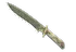 ★ Classic Knife | Safari Mesh