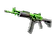 Galil AR | Green Apple (Field-Tested)