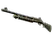 Nova | Predator (Battle-Scarred)