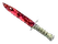 ★ Bayonet | Doppler Ruby (Factory New)