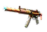 MP5-SD | Oxide Oasis