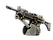 Negev | Raw Ceramic (Battle-Scarred)